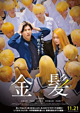 欧美高清性hdvideosex